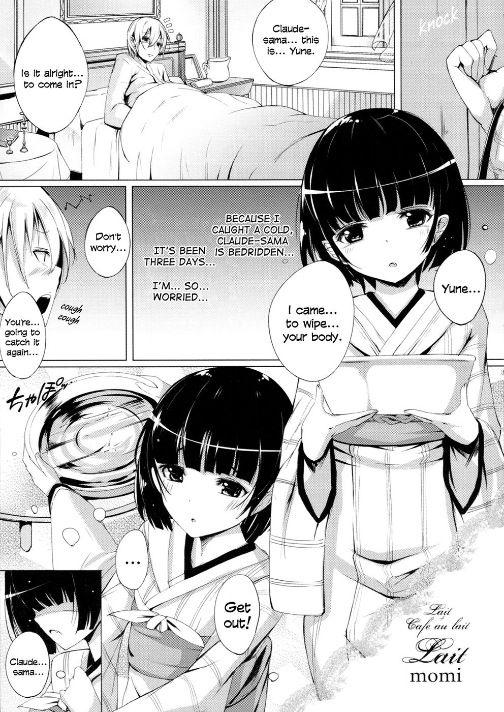 Hentai Manga Comic-Lait + Cafe au lait-Read-15